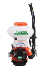 Maxgarden MAX 3WF-3C 26l 2.9hp Benzinli İlaçlama Makinesi
