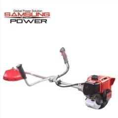 Samsung Power GSP 530 2.6 Hp Benzinli Yan Tırpan