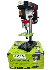 Hais 13 mm Sütunlu Matkap Tezgahı 500W