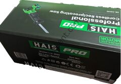 Haispro RB-DS136 Akülü Tilki Kuyruğu Testere 21 V 4.0 Ah Çift Akü